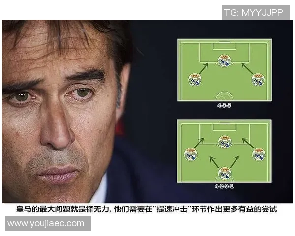 成都足球队与武汉足球队赛后复盘团队协作分析与战术总结