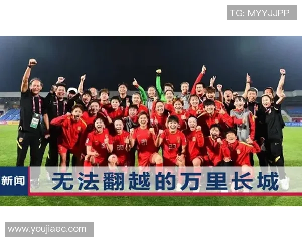 外国足球明星齐聚长城共庆文化交流与友谊盛典