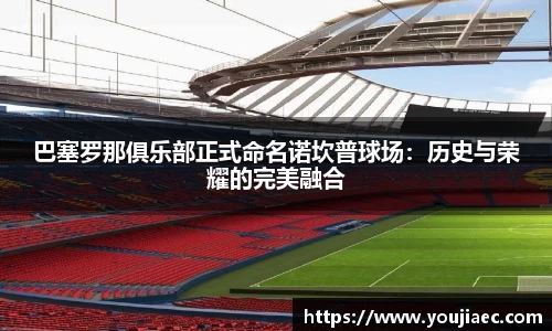 EBET易博真人官网