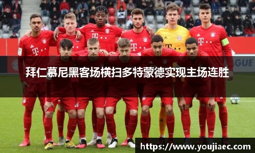 EBET易博真人