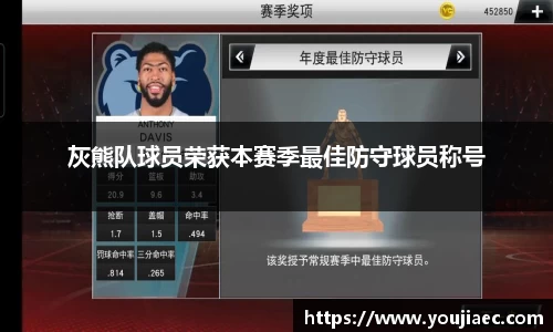 EBET易博真人