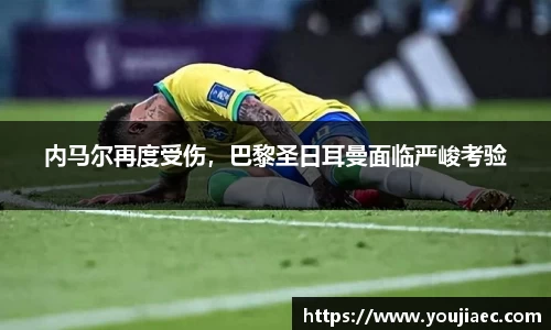 EBET易博