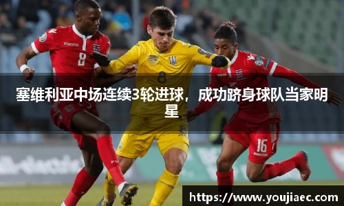 EBET易博真人