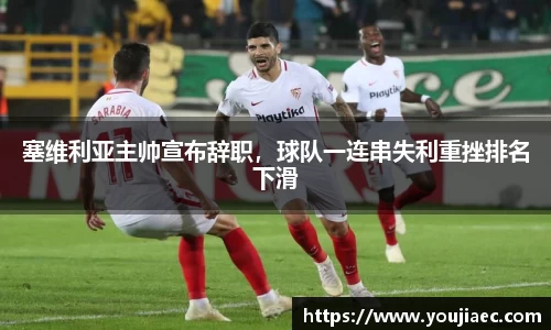 EBET易博官方网站