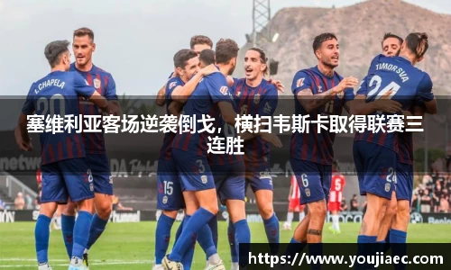 EBET易博官方网站