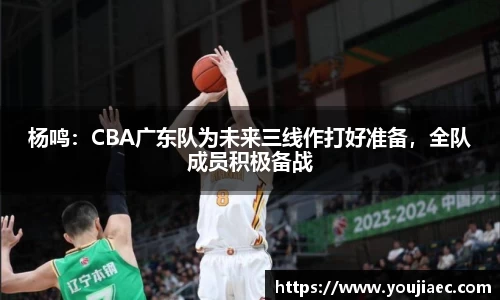 EBET易博真人