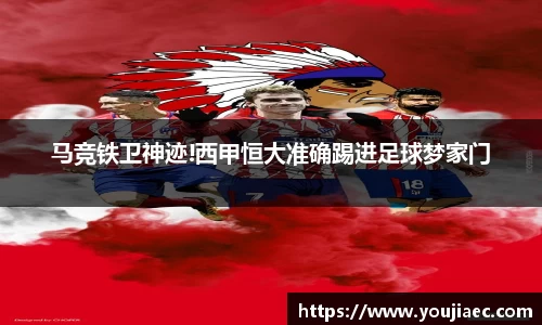 EBET易博官方网站