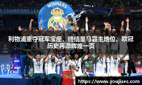 EBET易博真人官网