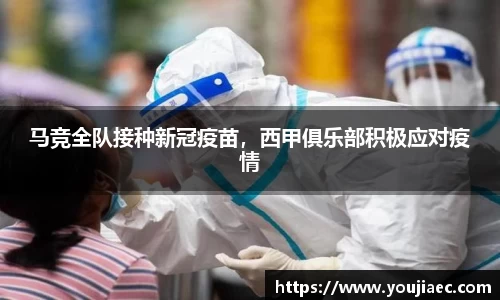 EBET易博真人官网