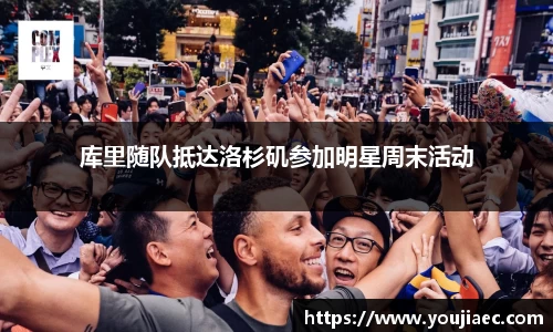 EBET易博真人