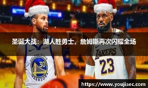 EBET易博真人官网