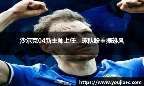EBET易博真人