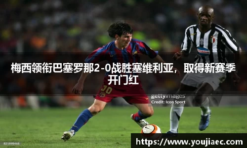 EBET易博真人官网