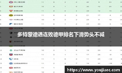 EBET易博官方网站