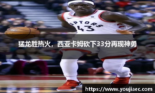 EBET易博官方网站