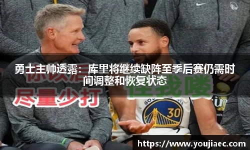 EBET易博官方网站