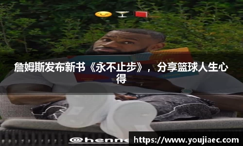 EBET易博真人官网