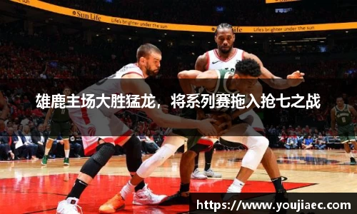 EBET易博真人