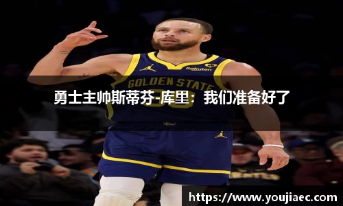 EBET易博官方网站