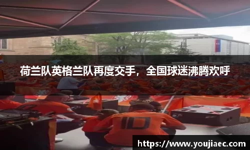 EBET易博真人官网