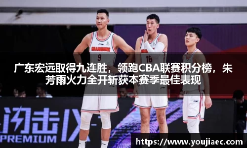 EBET易博官方网站