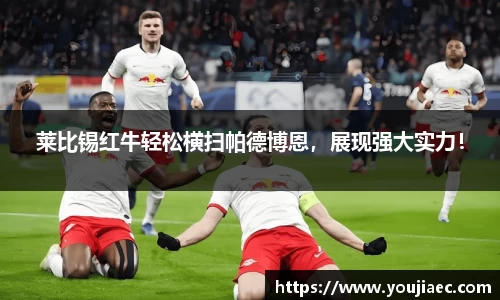 EBET易博官方网站
