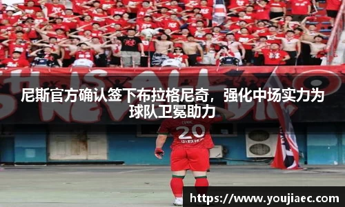 EBET易博官方网站