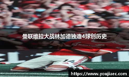 EBET易博真人官网