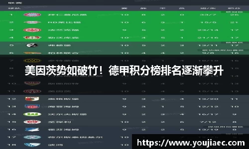 EBET易博真人官网