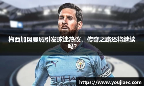 EBET易博官方网站