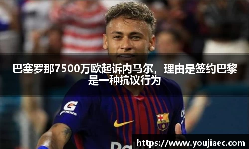 EBET易博官方网站