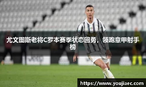 EBET易博真人官网