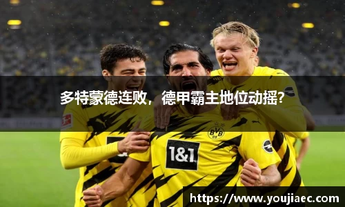 EBET易博真人