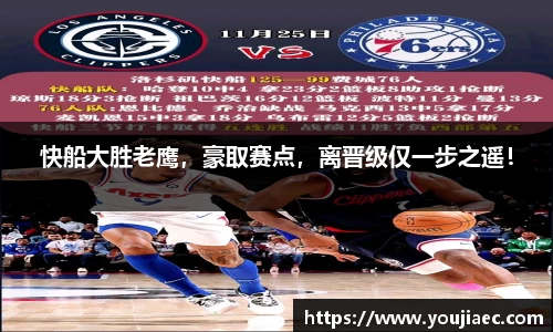 EBET易博官方网站