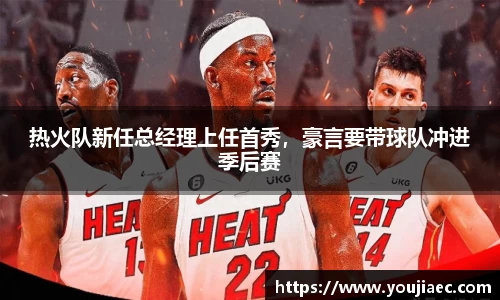 EBET易博真人官网