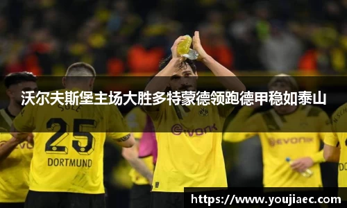 EBET易博真人官网