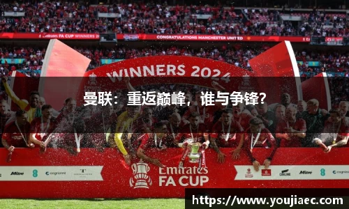 EBET易博官方网站