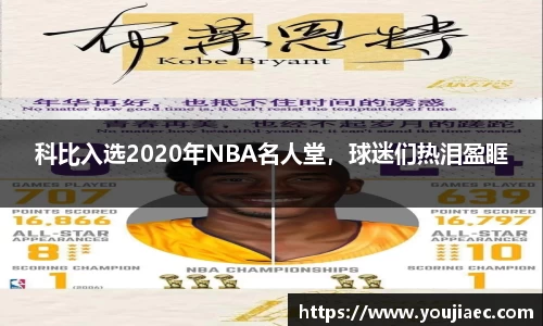EBET易博官方网站