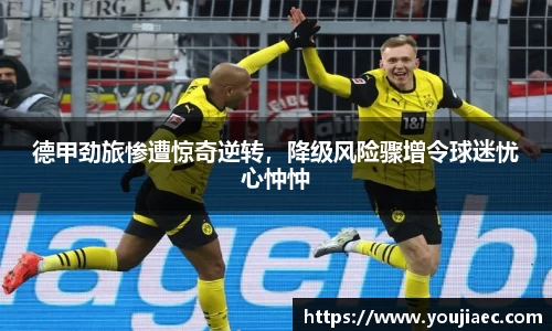 EBET易博真人