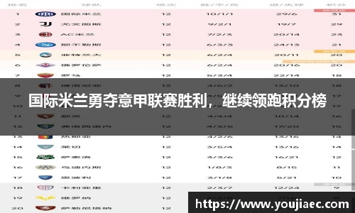 EBET易博官方网站