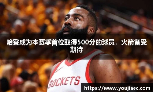 EBET易博官方网站