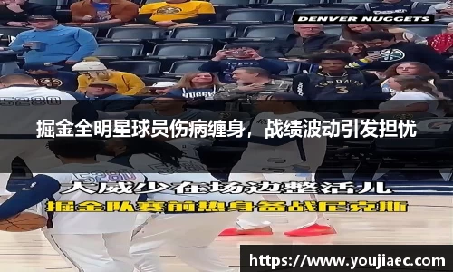 EBET易博官方网站