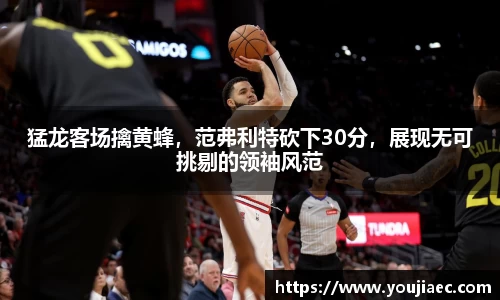 EBET易博真人