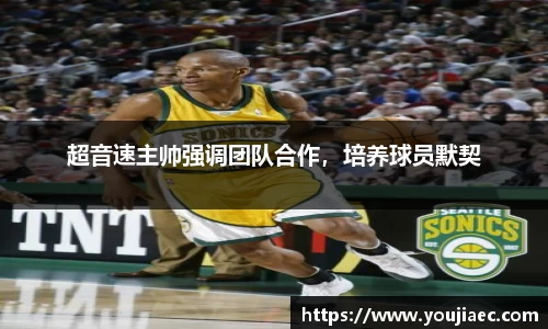 EBET易博真人