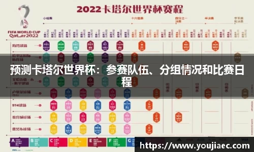 EBET易博官方网站