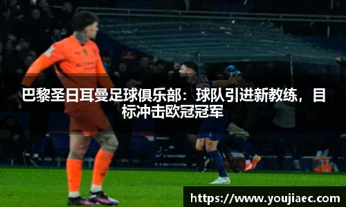 EBET易博官方网站