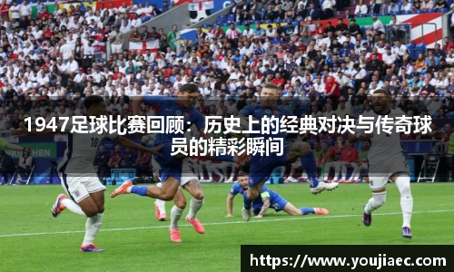 EBET易博真人官网