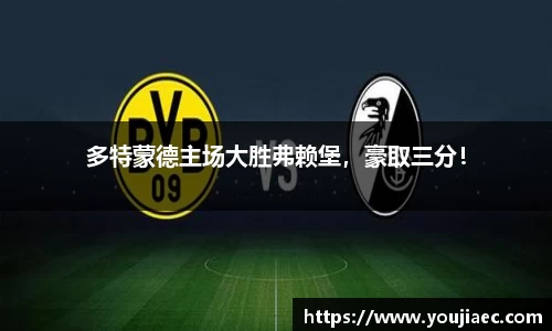 EBET易博官方网站