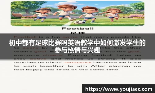 EBET易博官方网站