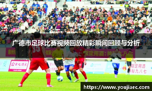 EBET易博